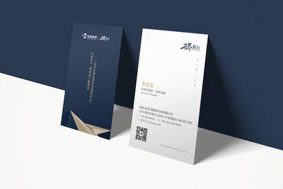 南门网 广告 品牌 效果图 名片 样机 vi 企业 高端 商务