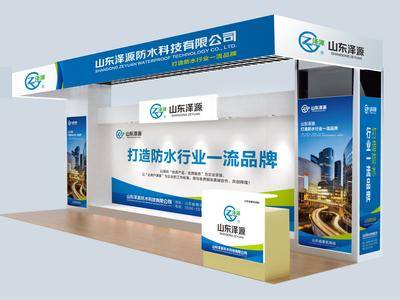 南门网 广告 品牌 效果图 展厅 展馆 样机 vi 企业 参展