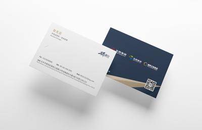 南门网 广告 品牌 效果图 名片 高端 样机 vi 企业 品质