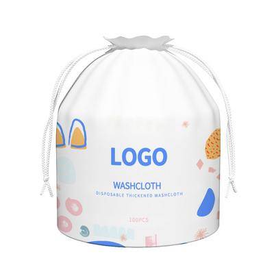 南门网 广告 效果图 样机 湿纸巾 纸巾 抽纸 手口湿巾