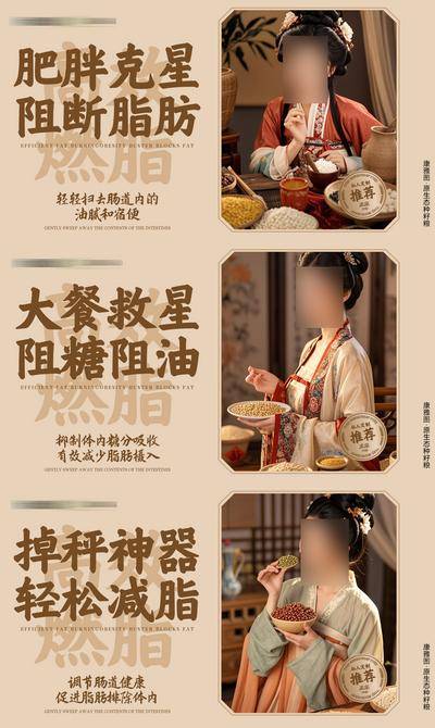 南门网 轮播图