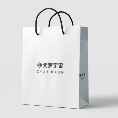南门网 广告 包装 VI 手提袋 展示 样机 模版 设计 ps 贴样机