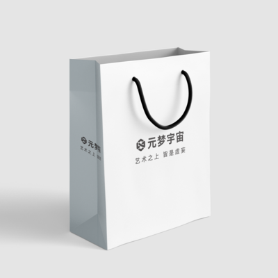 南门网 广告 VI 展示 手提袋 样机 模版 设计 ps 贴样机