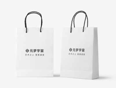 南门网 广告 包装 VI 展示 手提袋 样机 模版 设计 ps 贴样机 手提袋