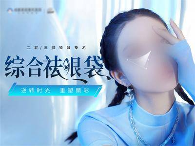 南门网 广告 展板 广告 主图 电商 美团 团购