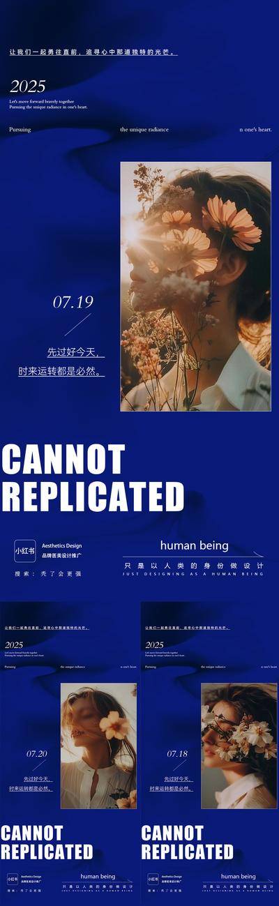 南门网 医美 活动 会议 招商 造势 微商 课程 引流