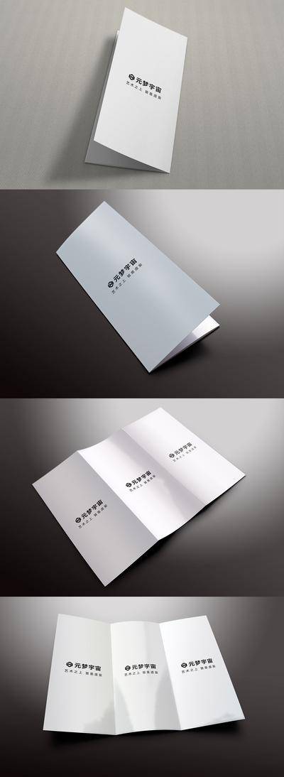南门网 画册 三折页样机 折页样机 折页 效果图 品牌 企业 样机 简洁 产品