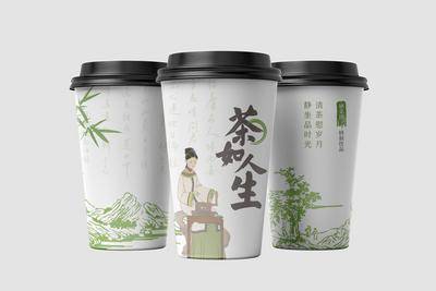 南门网 广告 效果图 样机 奶茶 奶杯 果茶 场景