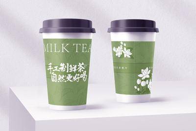 南门网 奶茶样机