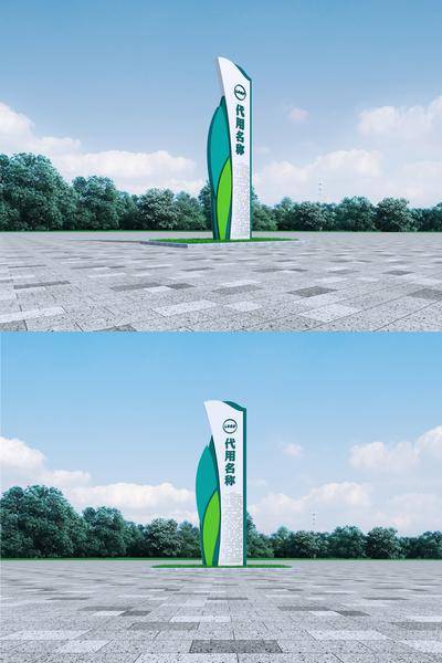 南门网 导视牌 指示牌 立牌 精神堡垒 导视 农业 产业园 立标 商业广场堡垒
