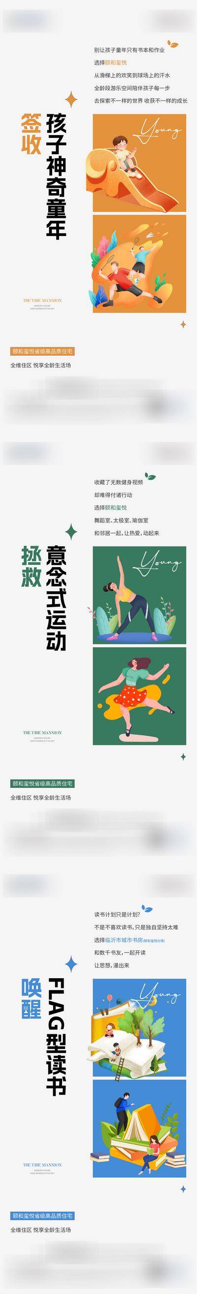 南门网 价值