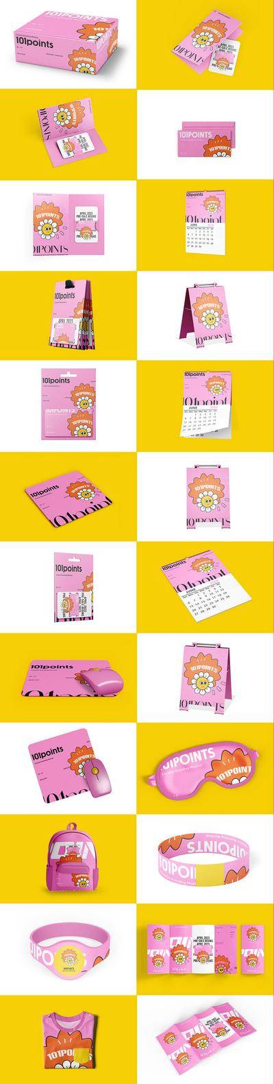 南门网 广告 VI 高级感 文创 品牌 设计 提案 样机 毕设 衍生品 效果图 贴图