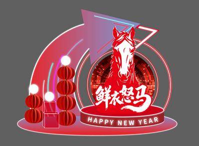 南门网 背景板 地产 医美 美陈 活动 节日 科技 会议 周年庆 国潮 中国风