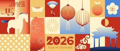 南门网 背景板 中式 活动展板 马年年会 中国传统节日 2026 丙午年 新年 春节 喜庆 扁平