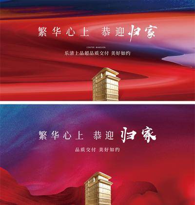 南门网 交付主画面