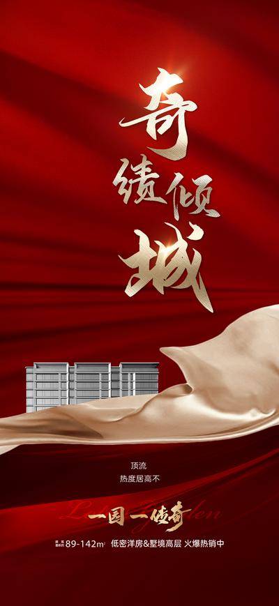 南门网 火爆热销