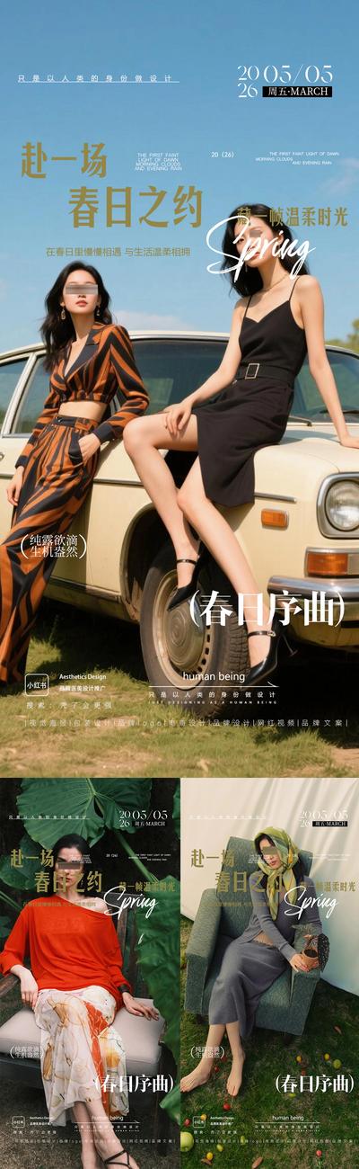 南门网 广告 地产 医美 早安图 微商 整形 招商 造势 引流