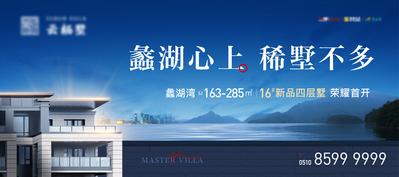 南门网 山湖户外kv